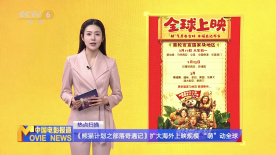 国产真实久久